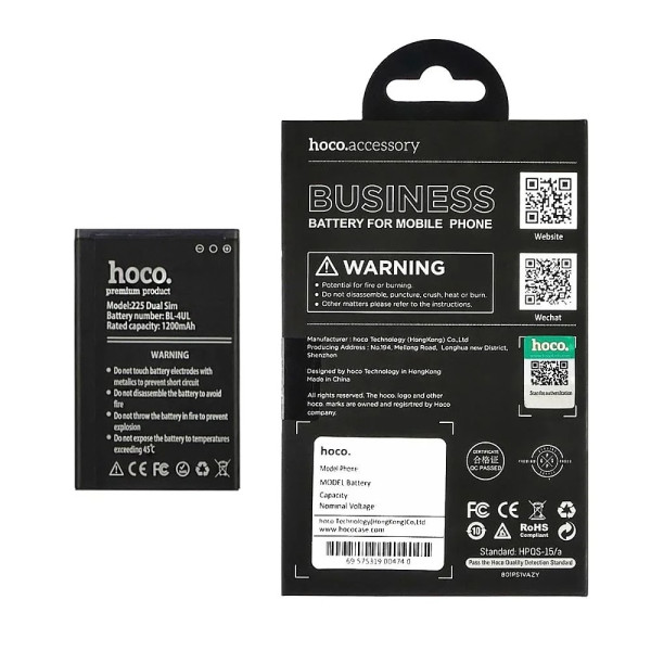 Акумулятор BL-4UL для Nokia 220, 225, 230, 5310 Dual Sim, (Hoco)
