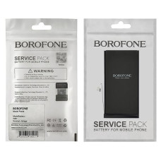 Акумулятор iPhone 13, (Borofone)