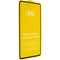 Захисне скло Samsung A715, A725, A736, M515, M526, M536, (2.5D) Full Glue