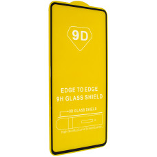 Захисне скло Samsung A715, A725, A736, M515, M526, M536, (2.5D) Full Glue