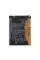 Акумулятор BN5J для Xiaomi 12T, OEM