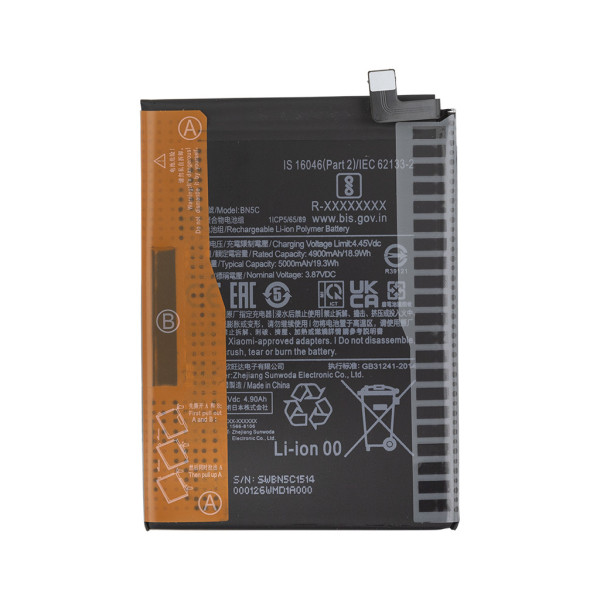 Акумулятор BN5C для Xiaomi Poco M4 5G, Poco M4 Pro 5G, Redmi Note 11 5G, OEM