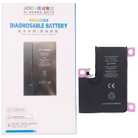 Акумулятор iPhone 13 Pro Max, JCID (без помилки) 4790mAh