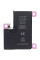 Акумулятор iPhone 13 Pro Max, JCID (без помилки) 4790mAh