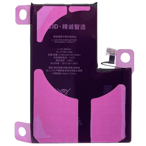 Акумулятор iPhone 13 Pro Max, JCID (без помилки) 4790mAh