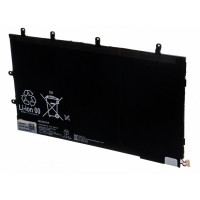 Акумулятор LIS3096ERPC для планшета Sony Xperia Tablet Z