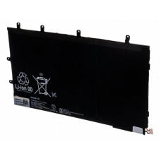 Акумулятор LIS3096ERPC для планшета Sony Xperia Tablet Z