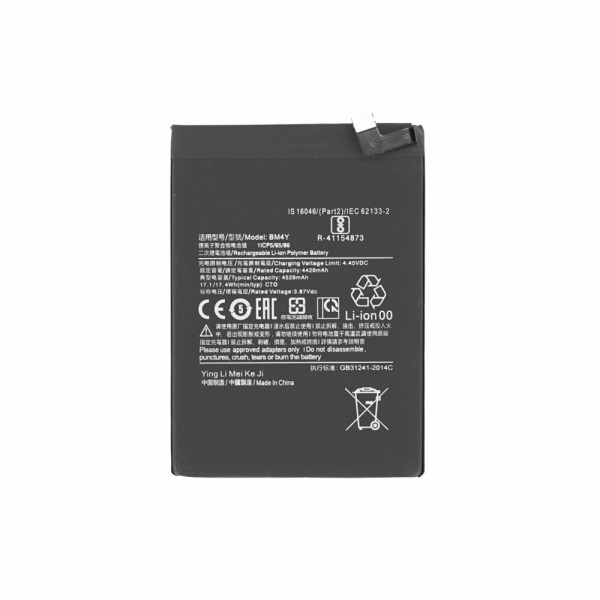 Акумулятор BM4Y для Xiaomi Poco F3, Mi 11i, Redmi K40, (XRM)