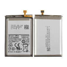 Акумулятор EB-BF900ABU для Samsung Z Fold, OEM