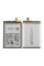Акумулятор EB-BF900ABU для Samsung Z Fold, OEM