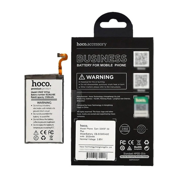 Акумулятор EB-BG965ABE для Samsung G965 Galaxy S9 Plus, Hoco