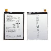 Акумулятор LIS1593ERPC для Sony Xperia Z5
