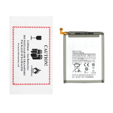 Акумулятор EB-BA715ABY для Samsung A715 Galaxy A71, (XRM)