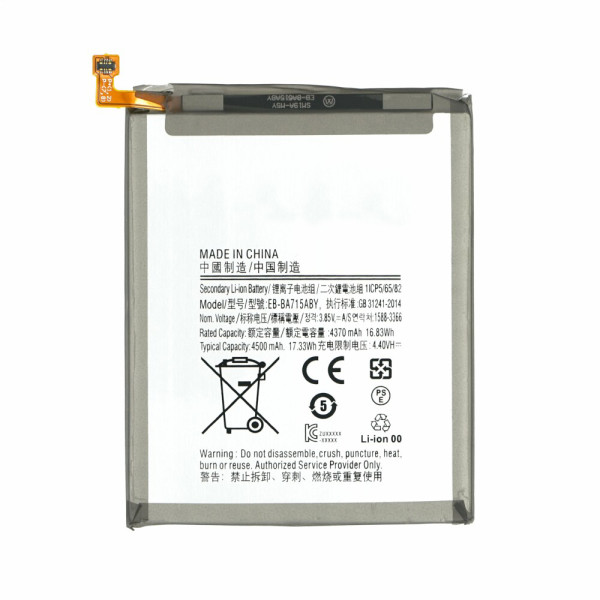 Акумулятор EB-BA715ABY для Samsung A715 Galaxy A71, (XRM)