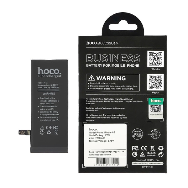 Акумулятор iPhone 6S, (Hoco), посилений (2280 mAh)