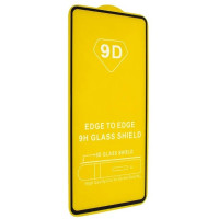 Захисне скло Xiaomi Poco X6 Pro, (2.5D) Full Glue (тех. упаковка)