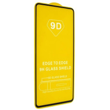Захисне скло Xiaomi Poco X6 Pro, (2.5D) Full Glue (тех. упаковка)