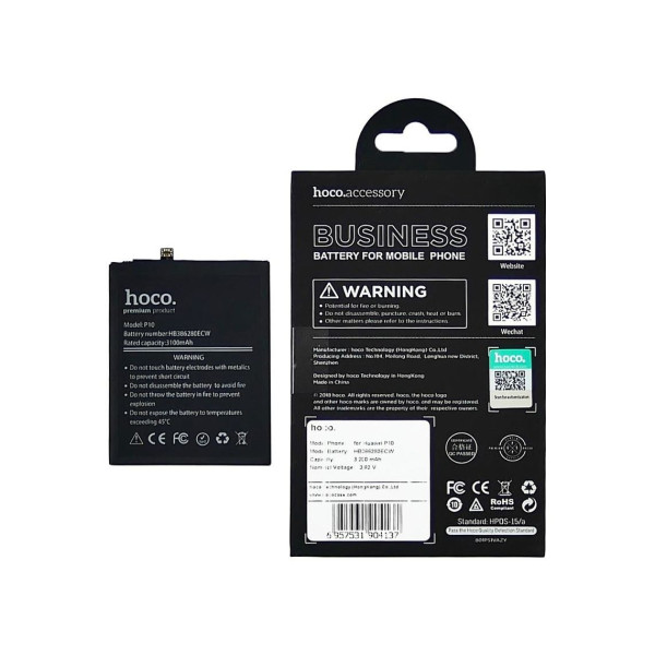 Акумулятор HB386280ECW (Hoco) для Huawei P10, Honor 9