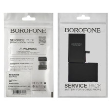 Акумулятор iPhone X, (Borofone)