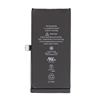Акумулятор iPhone 12 mini (Original IC)