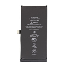 Акумулятор iPhone 12 mini (Original IC)