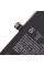 Акумулятор iPhone 12 mini (Original IC)