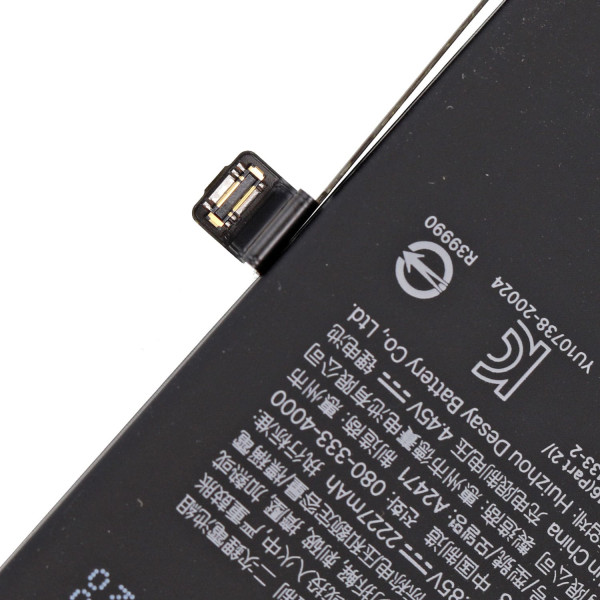 Акумулятор iPhone 12 mini (Original IC)