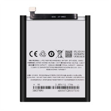 Акумулятор BA852 для Meizu X8