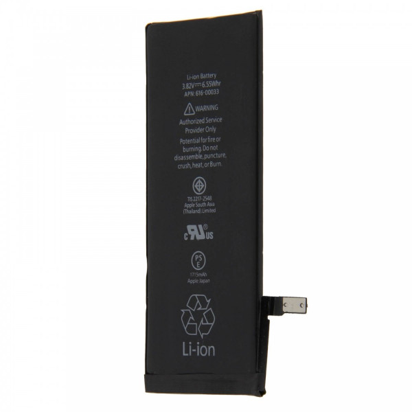 Акумулятор iPhone 6S, (Original IC)