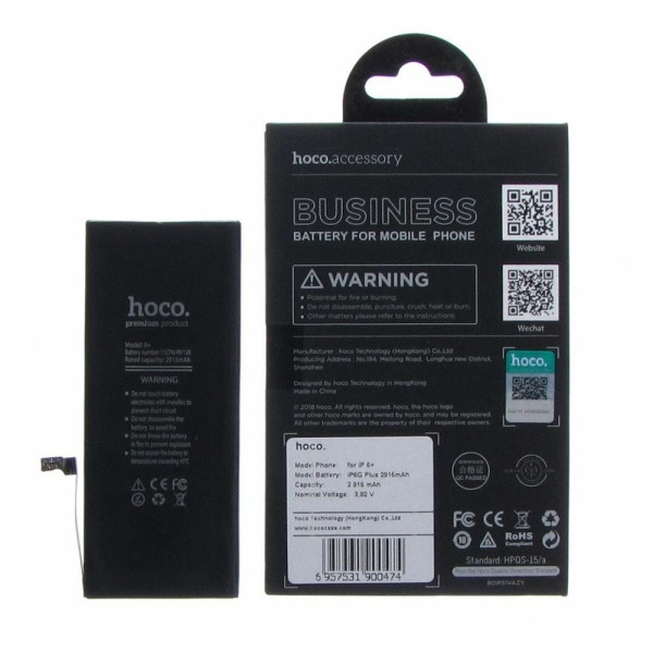 Акумулятор iPhone 6 Plus, (Hoco)