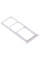 Тримач SIM карти Samsung A515 Galaxy A51, A715 Galaxy A71, White