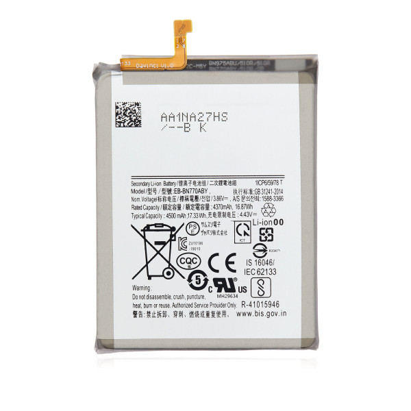 Акумулятор EB-BN770ABY для Samsung N770 Galaxy Note 10 Lite, (XRM)