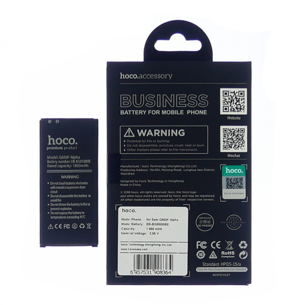 Акумулятор EB-BG850ABE (Hoco) для Samsung G850 Galaxy Alpha