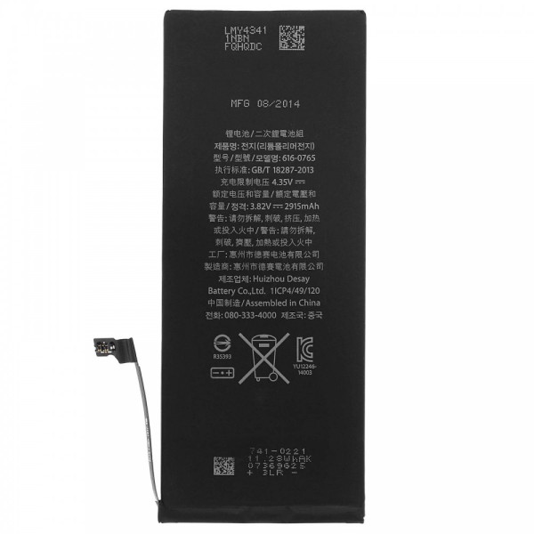 Акумулятор iPhone 6 Plus, (Original IC)