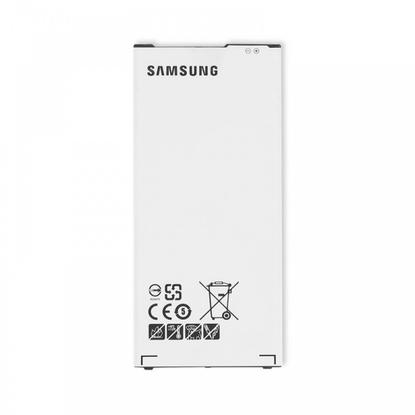 Акумулятор EB-BA710ABE для Samsung A710 Galaxy A7 2016, High Copy