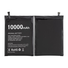 Акумулятор BAT20M1310000 для Doogee S88 Pro, S88 Plus (10000 mAh), Original