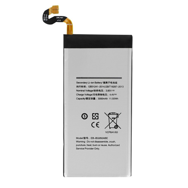 Акумулятор EB-BG950ABE для Samsung G950 Galaxy S8, (XRM)