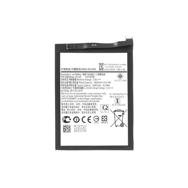 Акумулятор HQ-50S для Samsung A025, A035, A037, (XRM)
