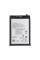 Акумулятор WT340 для Nokia G10, Nokia G20, OEM