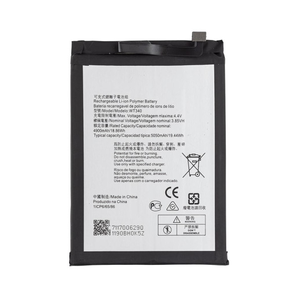 Акумулятор WT340 для Nokia G10, Nokia G20, OEM