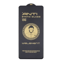 Захисне скло Xiaomi Redmi Note 12 4G, (5D TOP) Full Glue