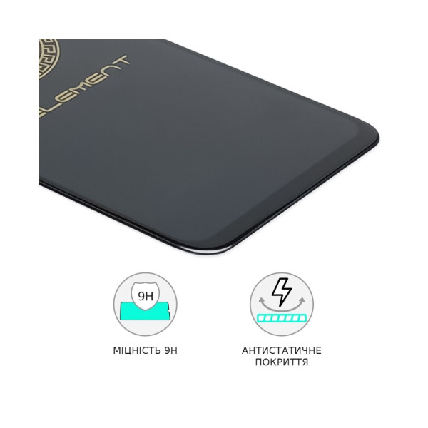 Захисне скло Xiaomi Redmi Note 12 4G, (5D TOP) Full Glue