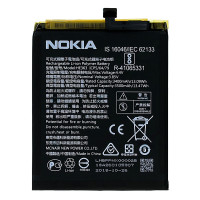 Акумулятор HE363, HE376, HE377 для Nokia 3.1 Plus (AAA)