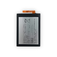 Акумулятор LIP1654ERPC для Sony Xperia XA2, OEM