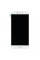 Дисплей Huawei P8 Lite 2017 (PRA-LA1), GR3 2017, P9 Lite 2017 з тачскріном, White