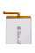 Акумулятор HB3447A9EBW для Huawei P8