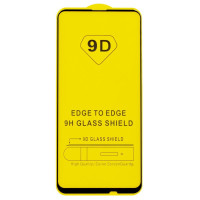 Захисне скло Huawei P Smart Z (2.5D) Full Glue, Black