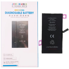 Акумулятор iPhone 14 Plus, JCID (без помилки) 4730mAh