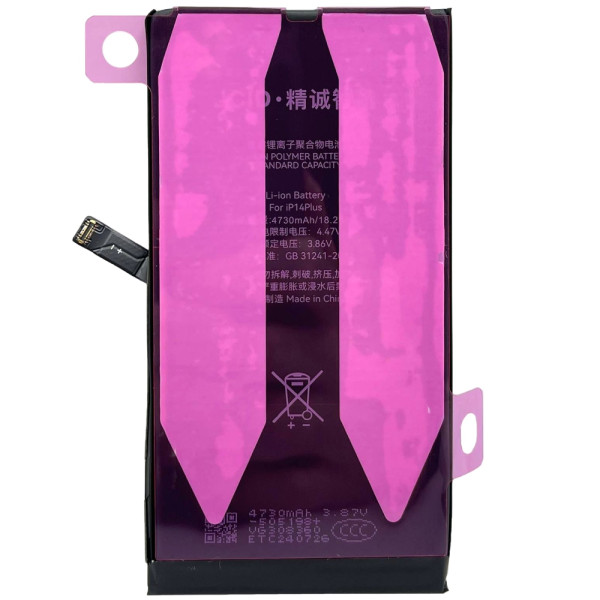 Акумулятор iPhone 14 Plus, JCID (без помилки) 4730mAh