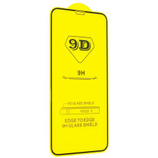 Захисне скло iPhone 12 mini (2.5D) Full Glue